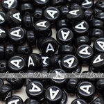 Black Letter Alphabet Coin Beads (100 pcs)