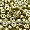 Vintage Gold Letter Alphabet Coin Beads (100 pcs)