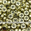 Vintage Gold Letter Alphabet Coin Beads (100 pcs)